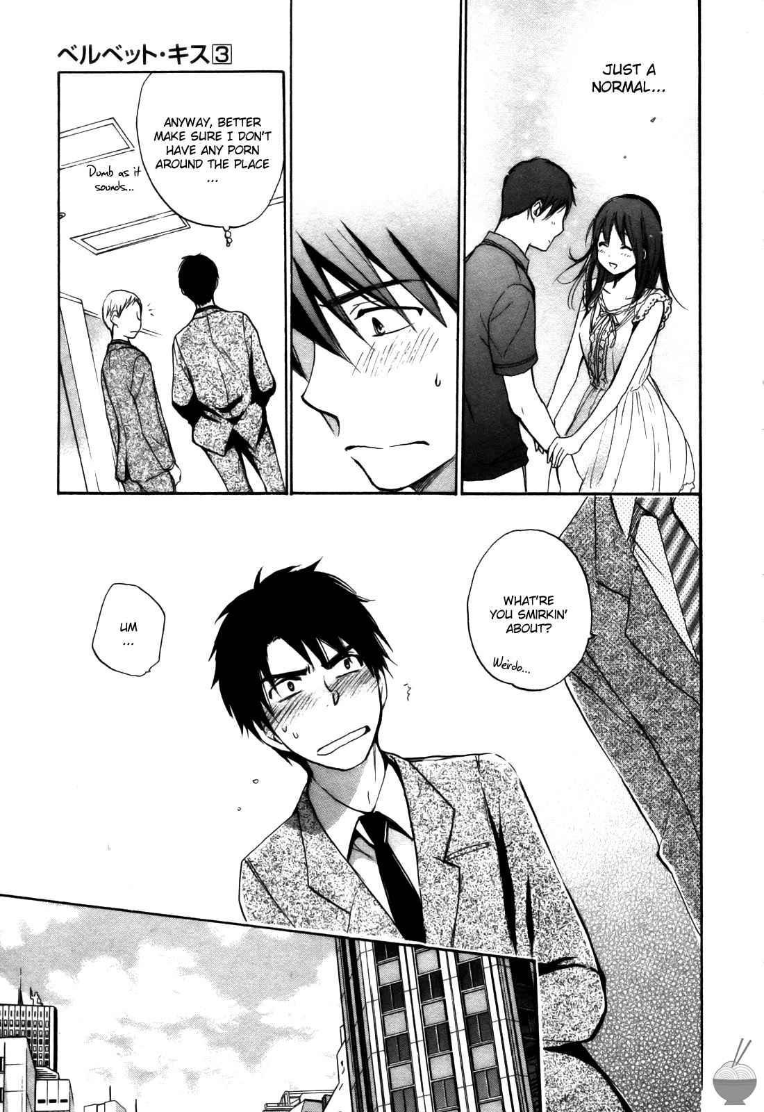 Velvet Kiss Chapter 3000 Page 192